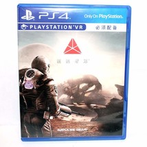 Used Sony Playstion 4 PS4 PS5 Vr Farpoint Game Chinese Version China - £15.52 GBP