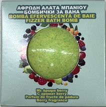 Fizzer Bath Bomb with Berry Fragrance 1 Pcs - Enjoy your Luxurious Bath! - £10.86 GBP