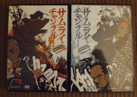 Used Samurai Champloo DVD Discs Volumes 1 2 Two Volumes Lot  - $18.86 CAD