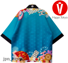 Happi. Tokyo Blue Wagara Japan Traditional Kimono Coat Jacket Male Female - £59.20 GBP