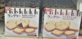 2 Pack Japanese Languly Vanilla Cream Sandwich - £15.57 GBP