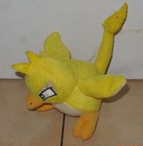 2005 Mcdonalds Happy Meal Toy Neopets Plush Yellow Pteri - £7.75 GBP