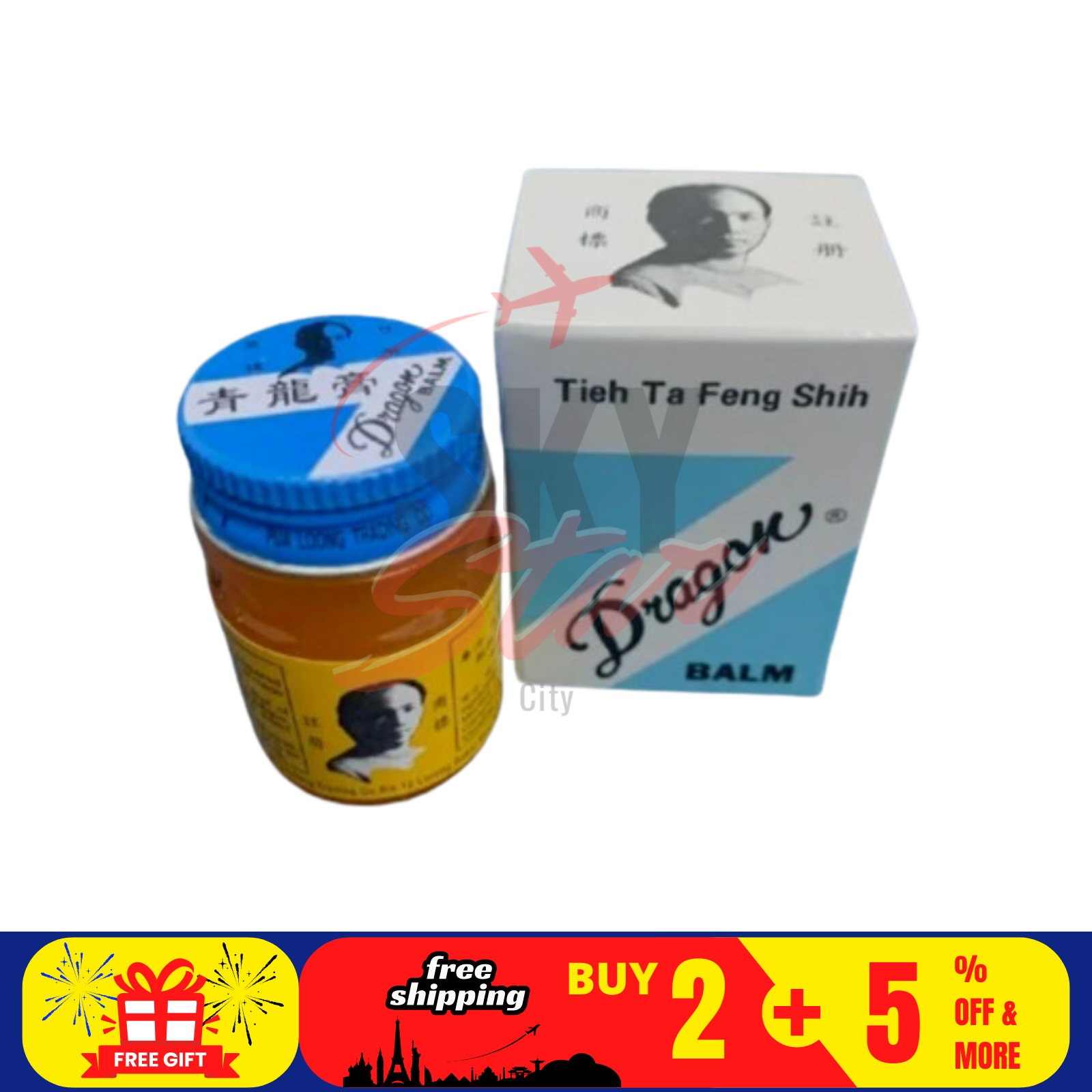 1 X New Tieh Ta Feng Shih Dragon Balm Ointment (Orange) 20g - $25.54