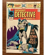 DETECTIVE COMICS # 458 VF/NM 9.0 Excellent Spine ! Bright White Cover ! ... - €20,85 EUR