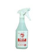 Planet Urine No-P Housebreaking Aid (24oz) - £11.03 GBP