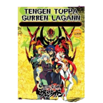 Tengen Toppa Gurren Lagann (VOL.1 - 27 End + 2 Movie) ~ English Dubbed Version ~ - £17.43 GBP