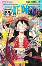 Jump Comic Book One Piece Vol.100 Eiichiro Oda Manga Japanese - £15.02 GBP