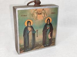 Item image 14