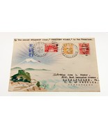 Karl Lewis 1935 Peint à la Main Aquarelle Housse Japon To Pa , USA Prez ... - £189.68 GBP