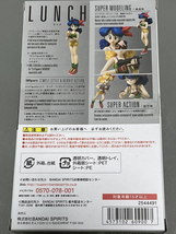 Item image 3