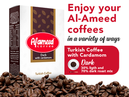 Alameed Coffee Dark With Cardamom 250 Gram - £47.42 GBP