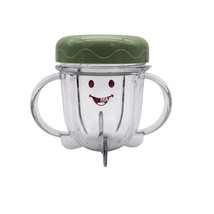 Magic Baby Bullet Blender Jar Short Cup w/Handles With Lid Replacement Parts - £6.39 GBP