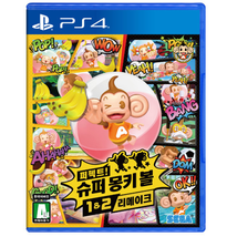 PS4 Perfect! Super Monkey Ball 1 &amp; 2 Remake Korean subtitles - £40.87 GBP