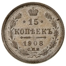 1908 Russia 15 Kopek Argento Moneta IN XF, Y #21a.2 - £54.91 GBP