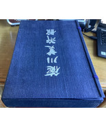 Tokygawa Art Museum Oversized in box 1962 - $450.00