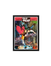 Castle in The Sky Anime Poster Framed - $49.00