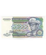 Zaire 5.000 Zaires Banque Du Zaire Banknote 1988 P37************AUNC - $8.41