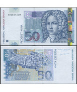 Croatia. Banknote 50 kuna. 2002. Unc. Paper. Cat# P.40a - $15.05