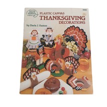 American School Of Needlework Plastic Canvas Thanksgiving Decorations Yarn Craft - £7.59 GBP