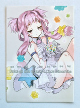 Doujinshi Dolce ed Una Ragazza 2 Miyoshino Art Book Illustr. Japan Manga... - $40.49