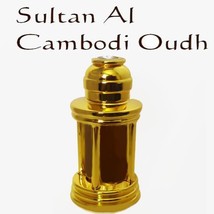 Sultan-Al-Cambodi - Royal Supreme Pure Oudh Oil - AA Grade Agarwood - 3ml - $70.55