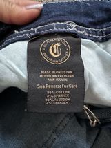 Item image 13