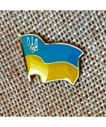 Ukrainian flag Lapel Pin Tryzub Trident Metal Golden plate Blue and Yell... - $22.00 CAD