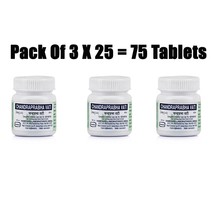 Hamdard Chandprabha Vati Unani Herbal Formulation Pack Of 3 X 25 Tablets - $31.99