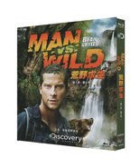Man vs. Wild Season 1-7 [Blu-ray] 1080P Full HD New Seal - $59.00
