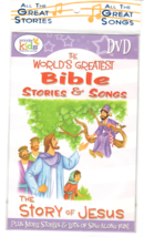 The World&#39;s Greatest Stories &amp; Songs The Story Of Jesus Plus More - Dvd - $11.64