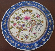 Vintage Chinese Richly Embroidered Round Decorative Textile Panel - £94.19 GBP