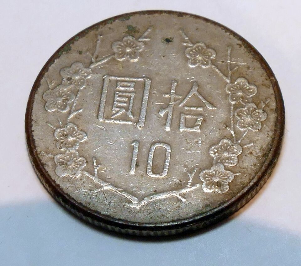 TAIWAN FORMOSA Y553 CIRCULATED OLD VINTAGE 10 YUAN COIN - $6.34