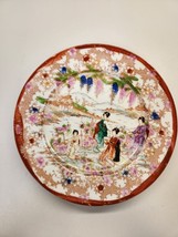 VINTAGE Japanese Geishas Hand Painted Porcelain Plate Stamped 7.5&quot; - £18.66 GBP