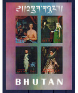 Bhutan 109-109G, 109Ch-109Gi MH (set) /MNH 3-D Paintings Women ZAYIX 062... - £23.64 GBP