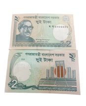 2016 Bangladesh 2 Taka Sheikh Mujibur Rahman – Crisp Banknote UNC - $2.95 CAD