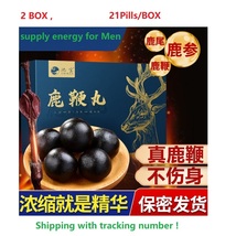 2BOX Lu Bian Wan PILL (21pills/box) Deer whip pills supply energy for Men - $54.80