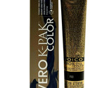 Joico Vero K-Pak Color Permanent Cream Color INB Royal Blue Intensifier ... - £13.90 GBP