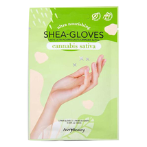 Avry Shea Butter Gloves - Hemp - £3.13 GBP