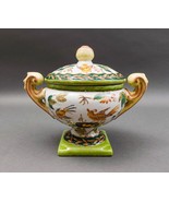 Wong Lee WL 1895 Vintage Floral &amp; Birds Porcelain Centerpiece Covered Bo... - £117.67 GBP