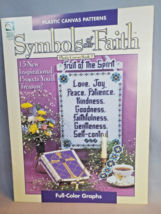 Plastic Canvas Patterns Symbols of Our Faith 15 Inspirational Projects - Book 2 - $8.86