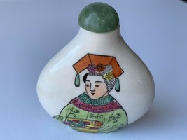 Vintage famille rose emperor and empress design hand painted snuff bottle - £30.34 GBP