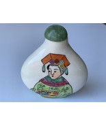 Vintage famille rose emperor and empress design hand painted snuff bottle - £30.17 GBP