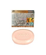 New Egyptian Musk Herbal Soap (3.5oz) - $10.18 CAD