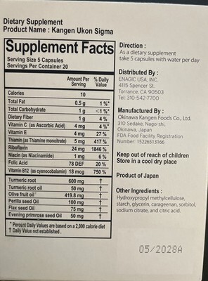 AUTHENTIC Enagic TURMERIC Kangen Ukon Organic Multivitamins Vegetarian Capsules Item image 3