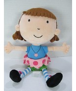 Hallmark Princess Shara Tiara Plush Stuffed Doll No Crowns 10&quot; - $11.30