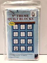 New JDNA Toy Vehicles 9" Quilt Blocks Kit for Embroidery - $9.99