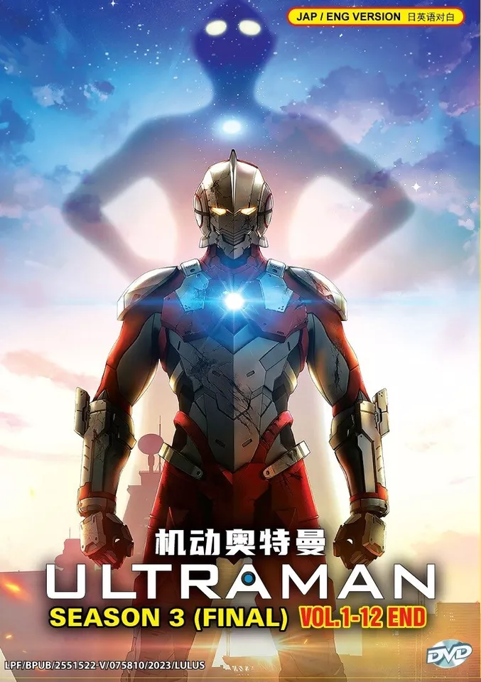 Item image 6