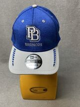 NWOT New Era Poston Butte High School Broncos Ballcap Hat KG - $19.79