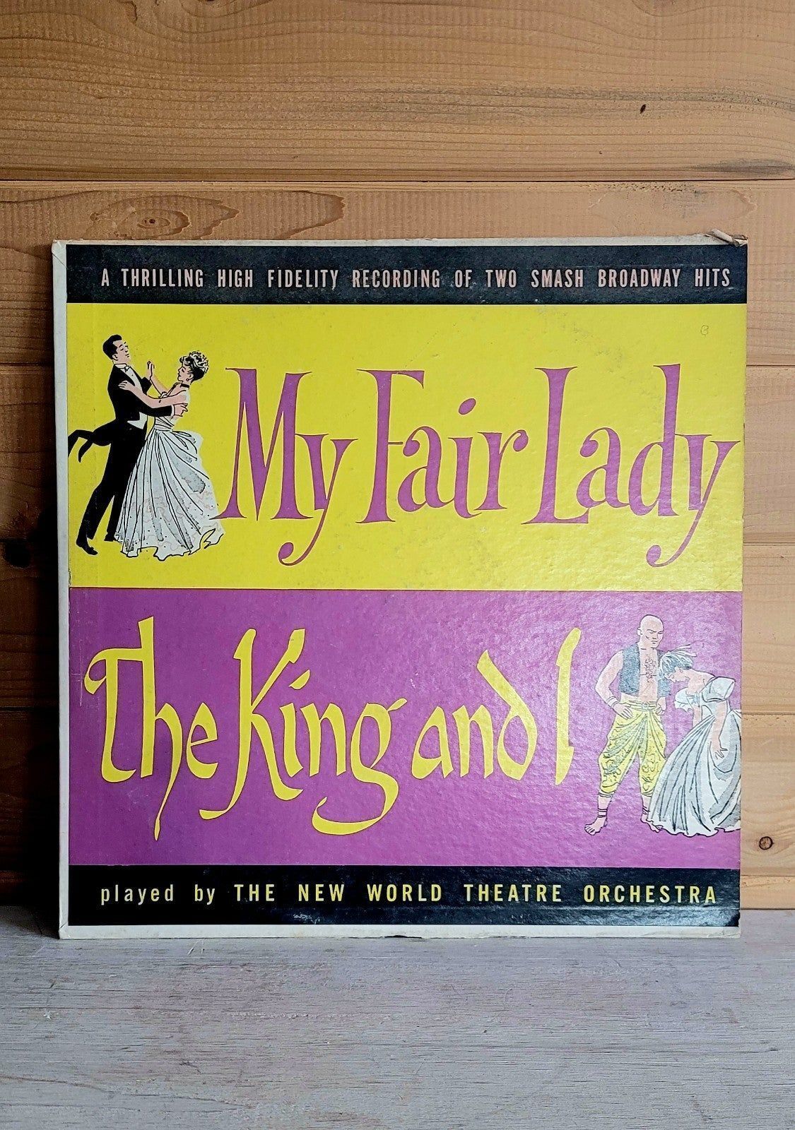 Primary image for My Fair Lady The King and I Broadway Soundtrack Vinyl Record LP 33 RPM 12"