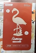 NIP / SEALED ROBOTIME 3D Wooden Puzzle FLAMINGO Easy JP269 22pcs - £4.66 GBP